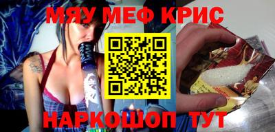 каннабис Гудермес