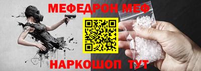 бошки Аргун