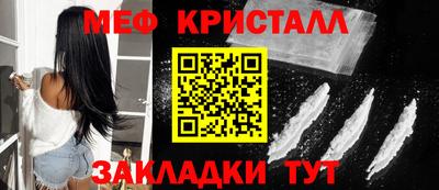 бошки Аргун