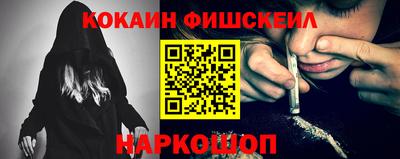 каннабис Гудермес