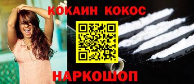 каннабис Гудермес