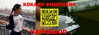 каннабис Апрелевка