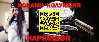 каннабис Апрелевка