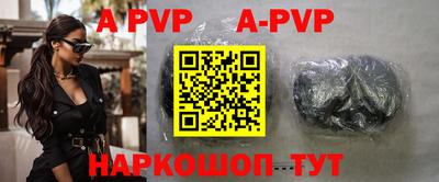 каннабис Гудермес