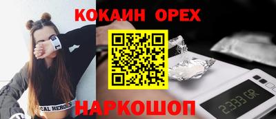 каннабис Гудермес