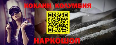 каннабис Гудермес