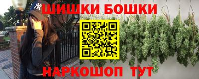 ALPHA-PVP Апшеронск