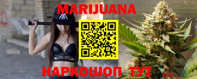 ALPHA-PVP Апшеронск