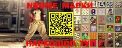 каннабис Апрелевка