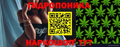 ALPHA-PVP Апшеронск