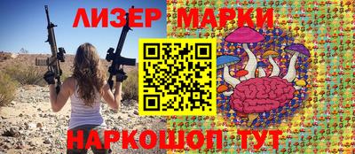 экстази Гуково