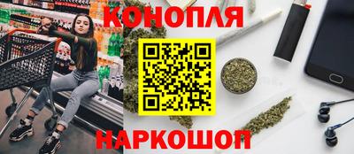 ALPHA-PVP Апшеронск