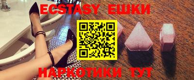 каннабис Апрелевка