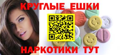 каннабис Гудермес
