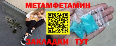 каннабис Гудермес