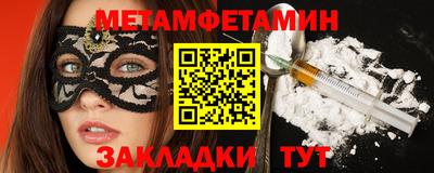каннабис Гудермес