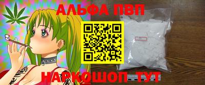 экстази Гуково