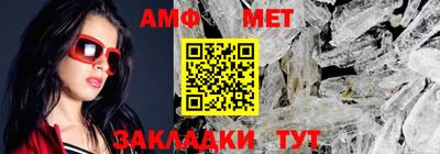 каннабис Гудермес