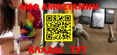 мескалин Гулькевичи