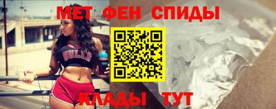 экстази Гуково