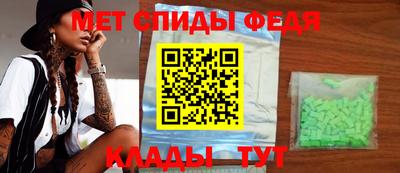 экстази Гуково