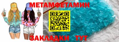 каннабис Апрелевка