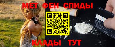экстази Гуково