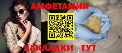 бошки Аргун