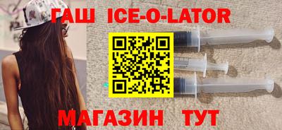 каннабис Гудермес