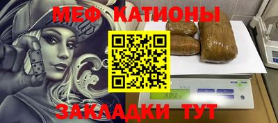 каннабис Гудермес