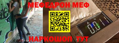 каннабис Гудермес