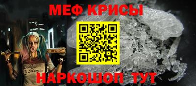 бошки Аргун