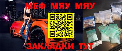 бошки Аргун