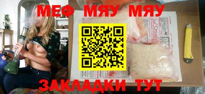 бошки Аргун